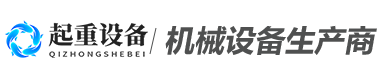 华体网页版登录入口